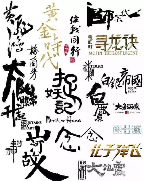 作假武术教练证